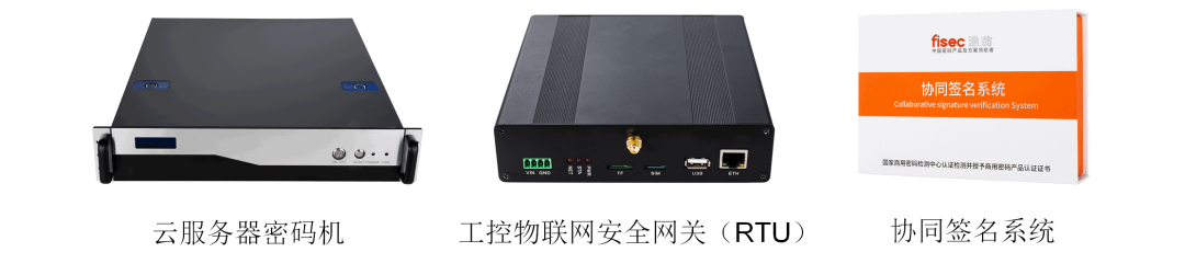 顺发配资PCI-E密码卡