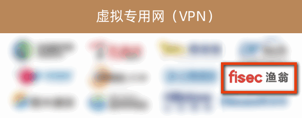 顺发配资信息入选《2022年中国网络安全市场全景图》